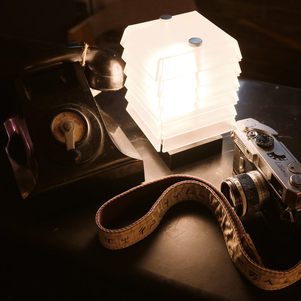 canopy lamp